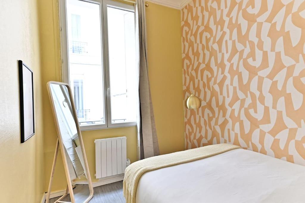 Rez-de-chaussee - Montparnasse * París